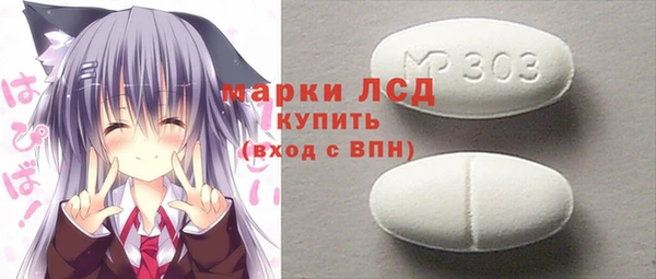 mdma Верхнеуральск