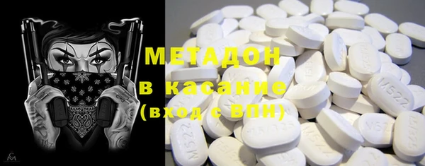 mdma Верхнеуральск