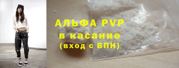 mdma Верхнеуральск